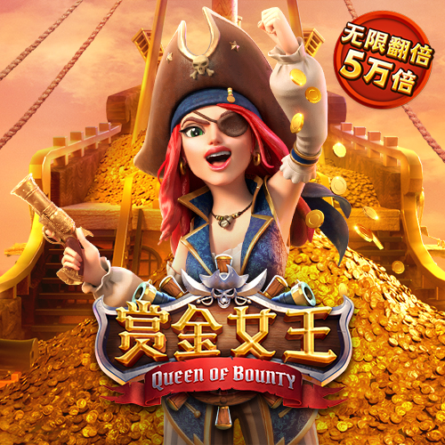 金年会|金字招牌诚信至上