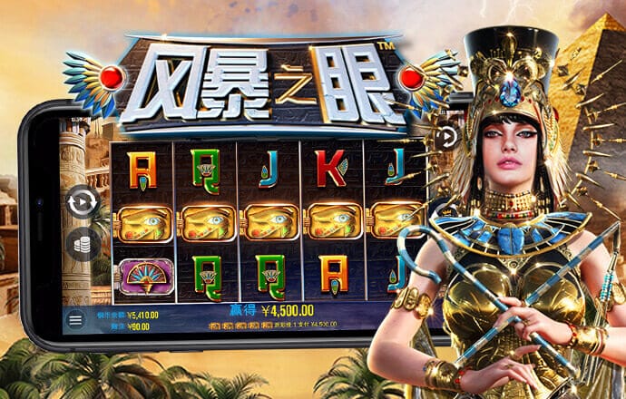 金牛网澳门金牛网论坛最新消息