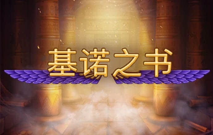 澳门雷锋新水论坛